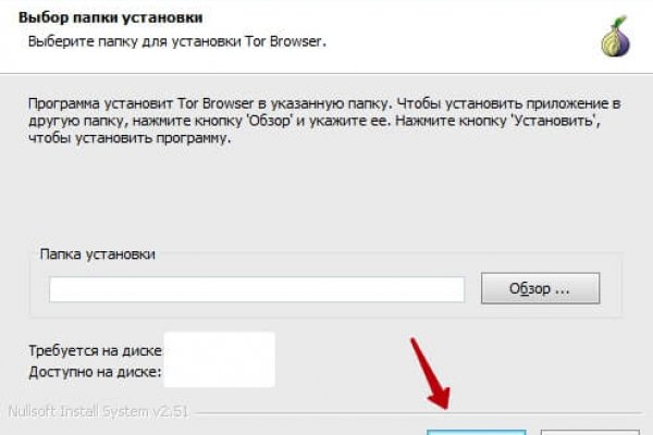 Кракен маркетплейс что там
