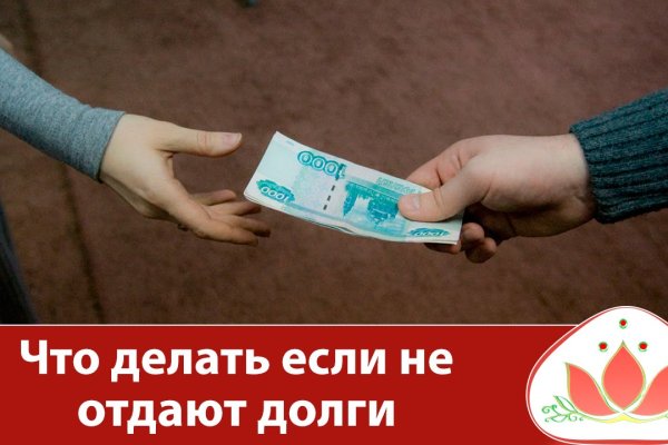 Кракен маркетплейс что там