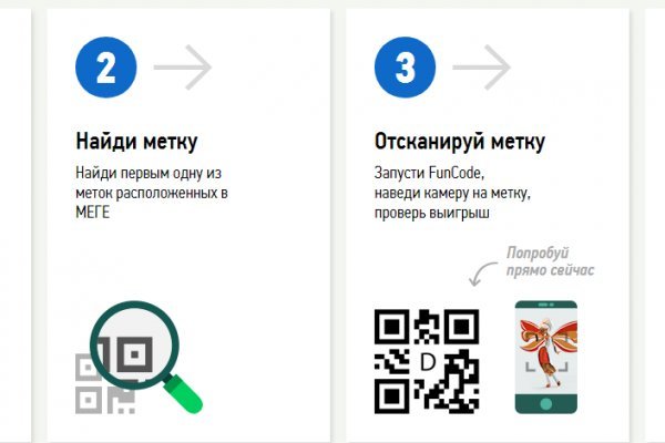 Кракен даркент