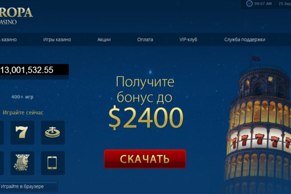 Kraken даркнет gigageek ru