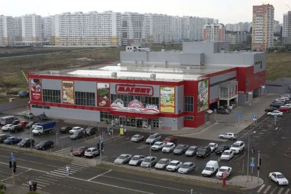 Официальный сайт даркнет