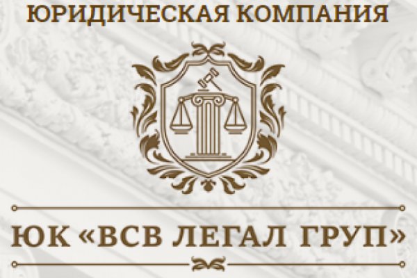 Как зайти на кракен даркнет