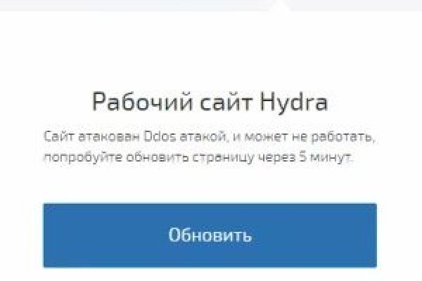 Кракен ссылка замена