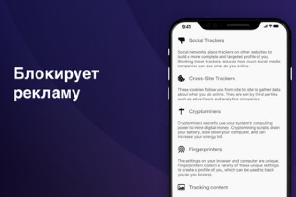 Кракен ссылка на сайт тор