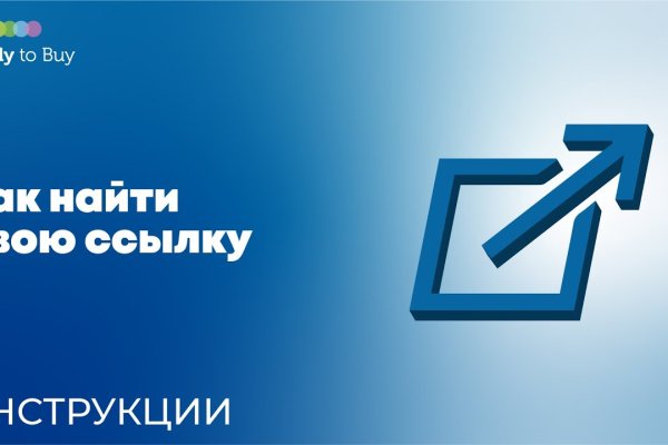 Как зайти на кракен без тора