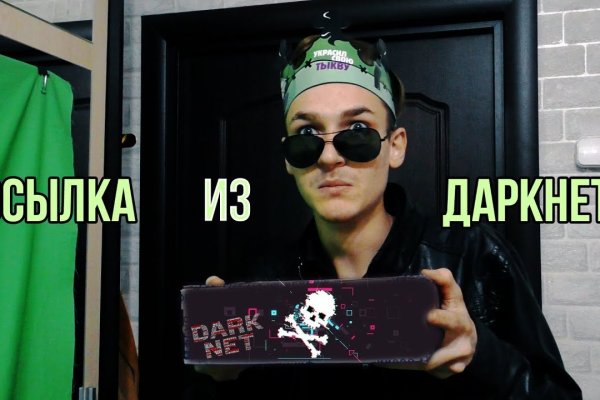 Kraken 24 at