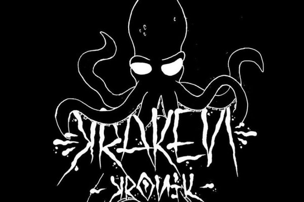 Kraken at сайт