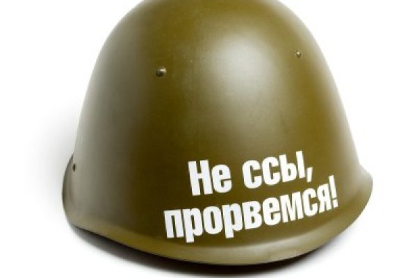 Кракен ориг ссылка
