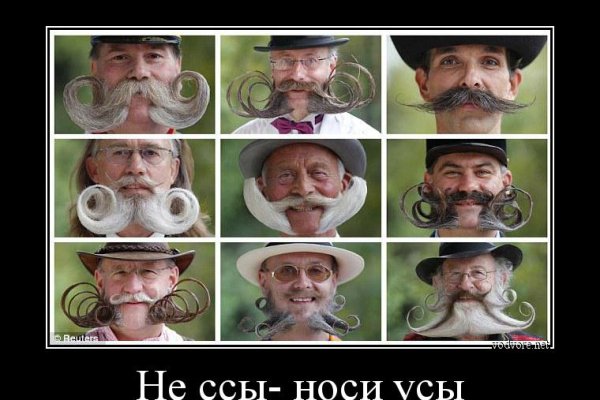 Как зайти на kraken маркетплейс