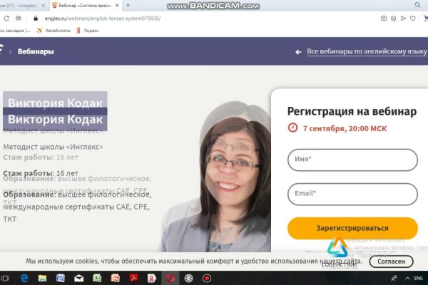 Кракен современный даркнет маркетплейс