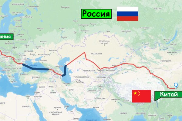 Кракен меф