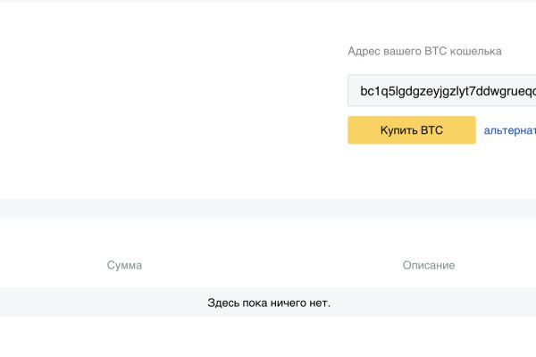 Krn 2at