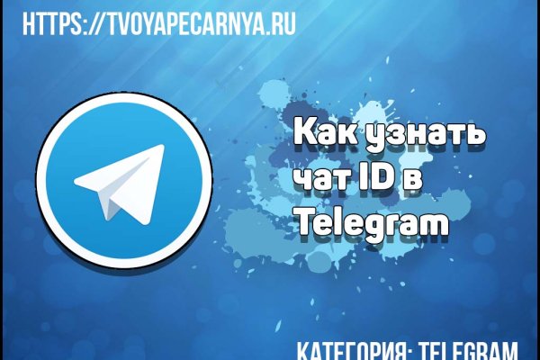 Кракен зеркало прокатис