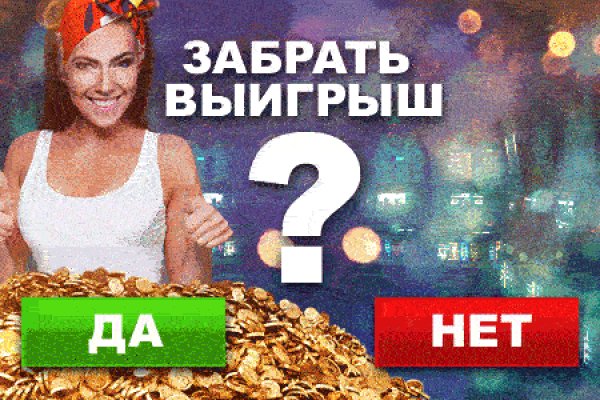 Кракен ссылка на сайт krk store com