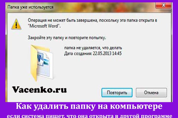 Ссылки даркнета