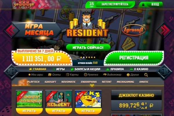 Кракен ссылка gigageek ru