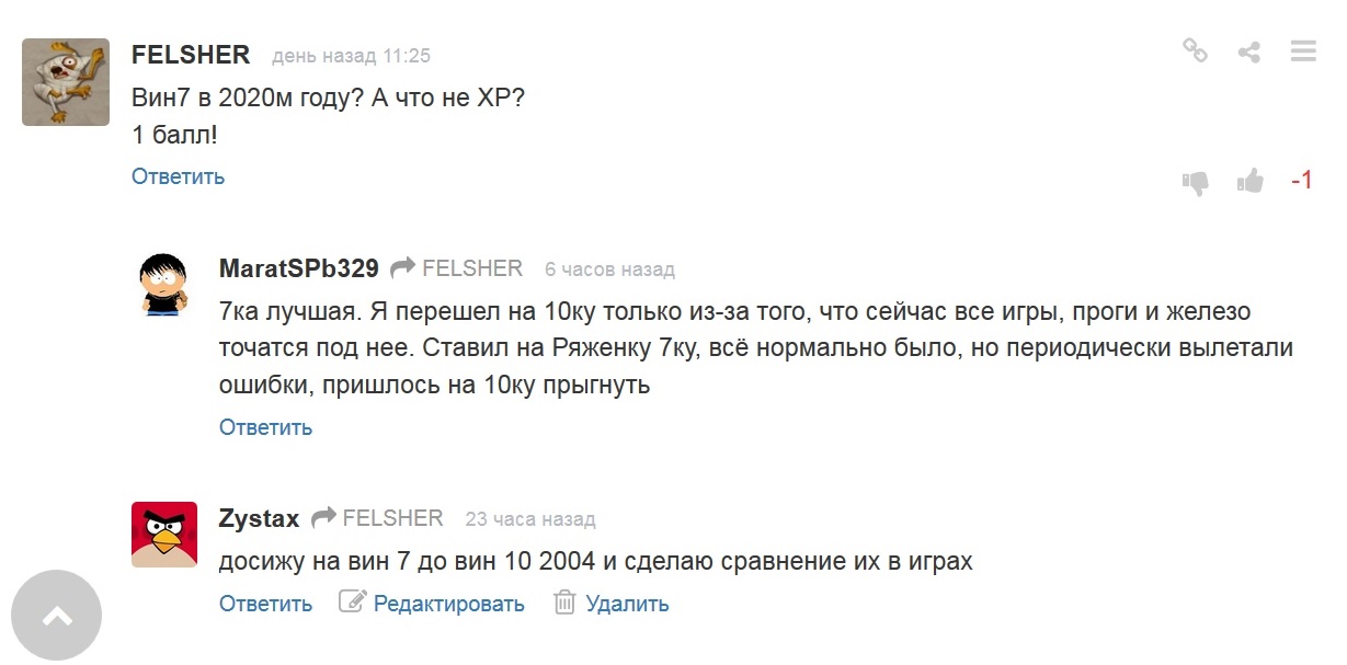 Кракен маркетплейс отзывы