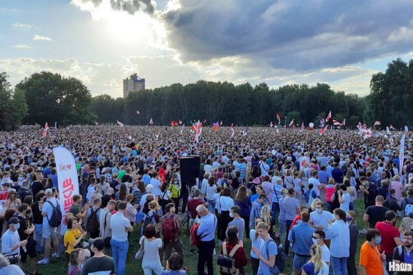 Кракен черный сайт