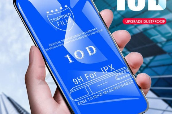 Как найти настоящую кракен даркнет ссылку