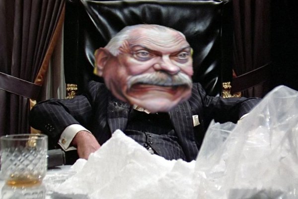 Кракен магазин нарков