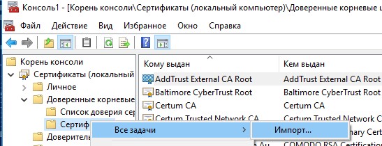 Kraken url