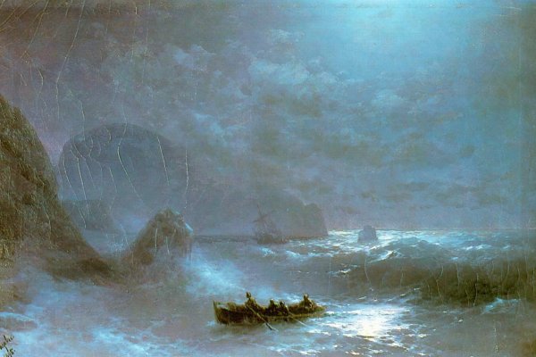 Kraken зеркало krakentor site