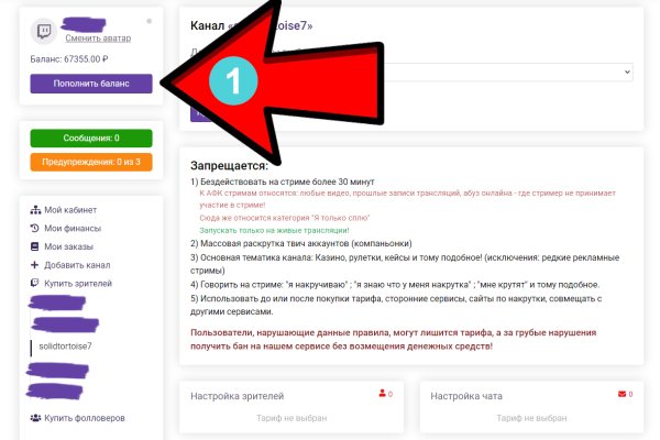 Кракен даркнет маркет плейс
