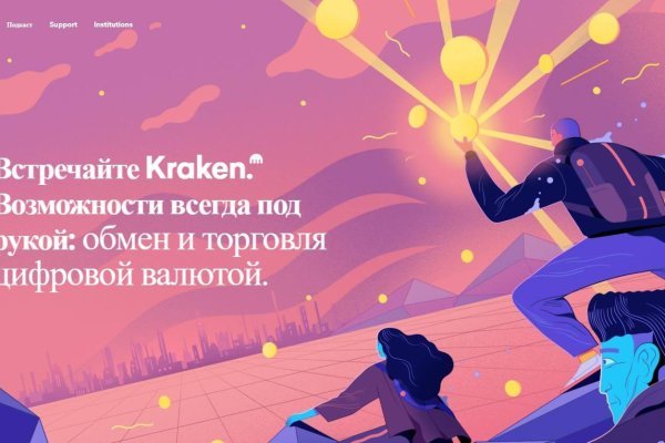 Как подключиться к даркнету