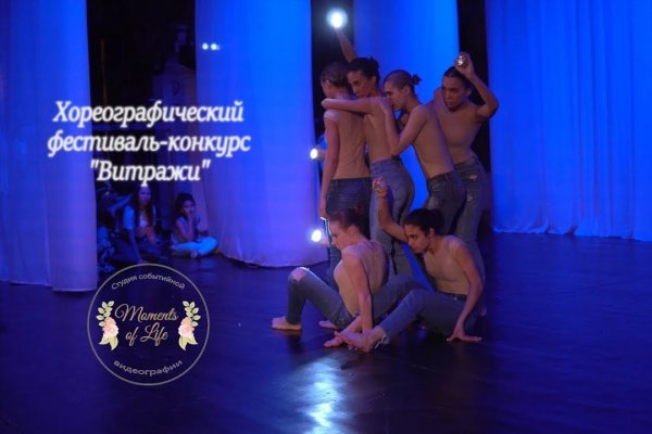 Купить наркотики москва
