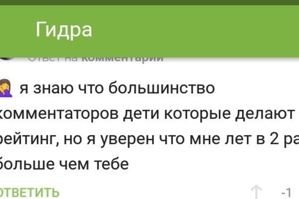 Оригинальная ссылка на кракен