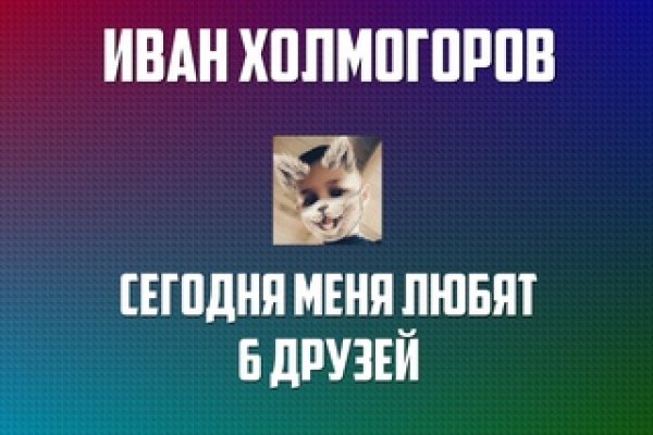 Кракен сайт kraken dark link