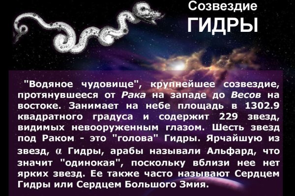 Кракен ссылка в тор