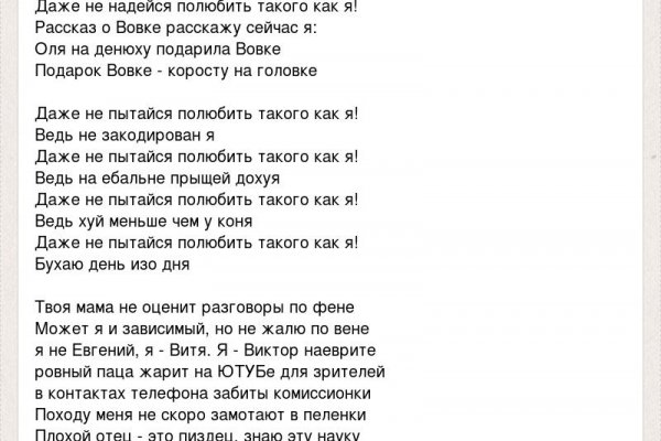 Kraken darknet зеркала кракен обход