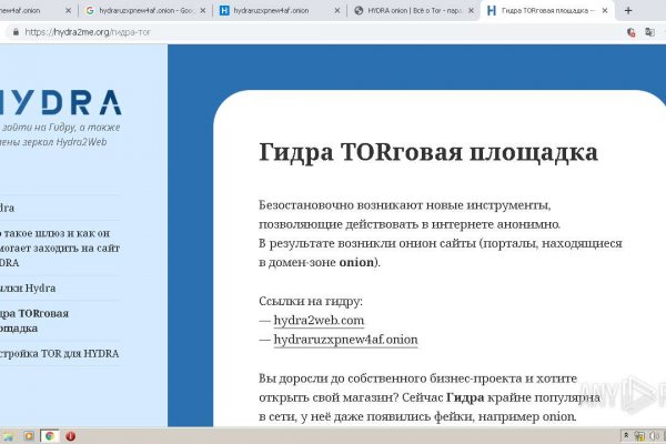Kra32at