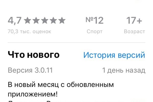 Кракен магазин наркотиков