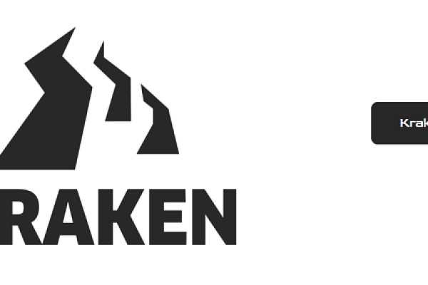 Новый адрес кракен