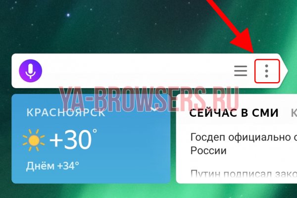 Кракен маркет наркотики