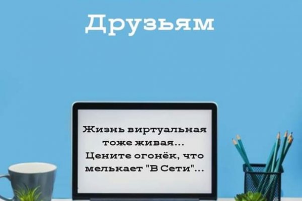 2krn cc кракен
