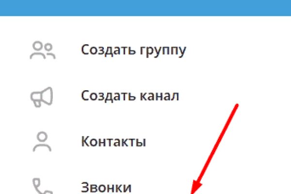 Площадка кракен kraken dark link