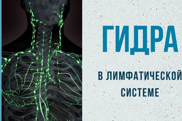 Что за кракен маркет