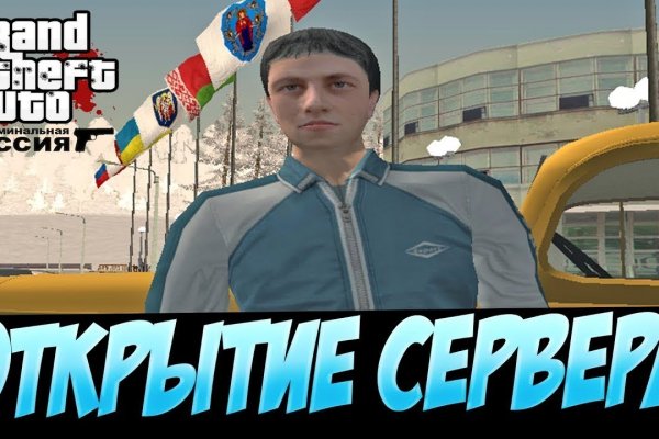 Почему не работает кракен