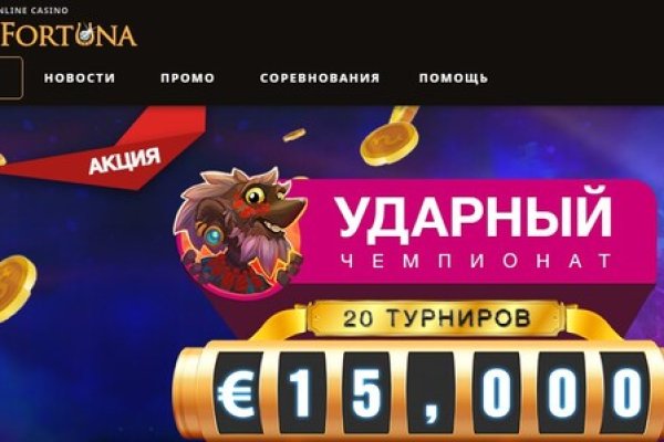 Ссылка на кракен тор браузер