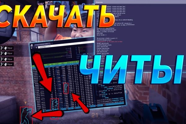 Как зайти на кракен дарк