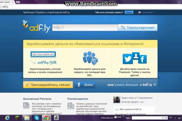 Почему не работает кракен сегодня