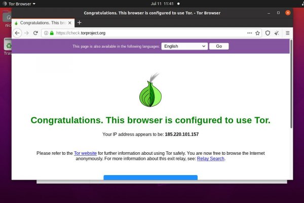 Kraken сайт tor