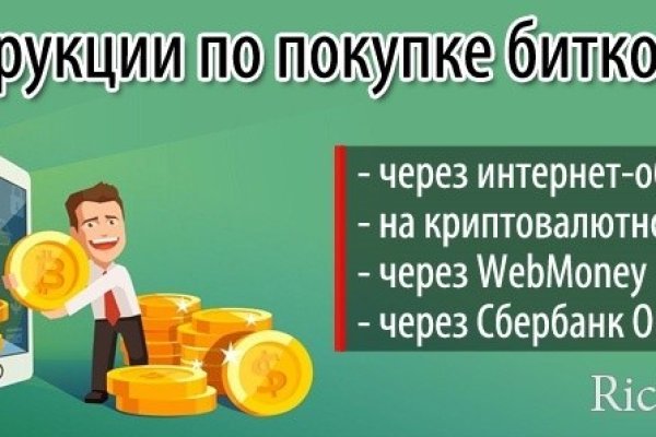 Как вывести деньги с kraken