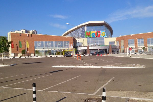 Кракен даркнет маркет