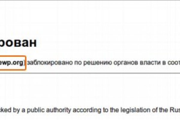 Сайт кракена актуальный