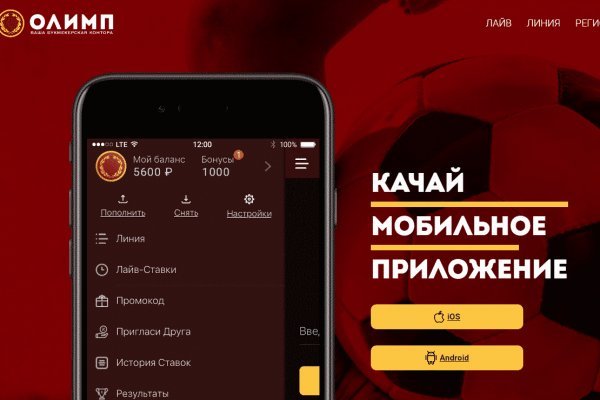 Кракен наркошоп ссылка