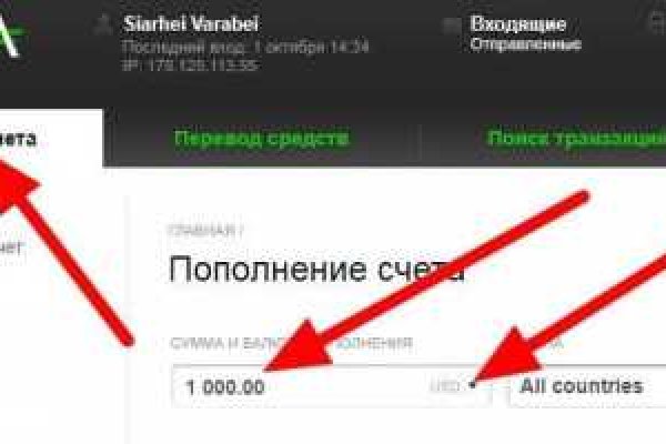Кракен ссылка на сайт com